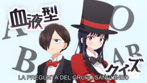 Boku no Kokoro no Yabai Yatsu: Twi-Yaba